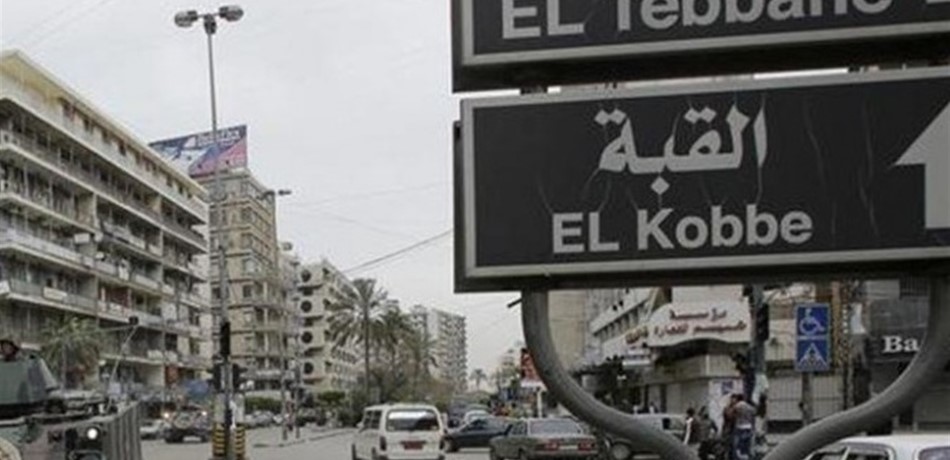 انتحار أربعيني من الطابق السادس في القبة