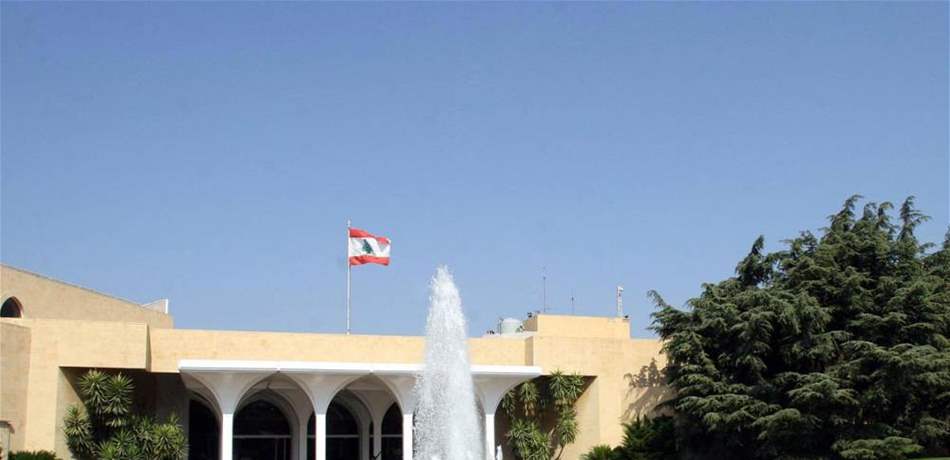 ماذا يمكن أن يقول عون بعد أوّل أيلول؟
