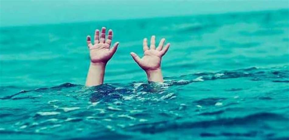"عبدالله" غرق في أحد مسابح المنية.. وهذا وضعه