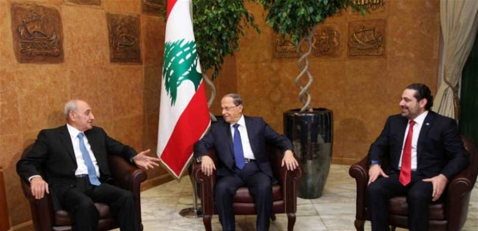الرئيس عون: الحريري مُربَك... واعتماد  "المعيار الواحد" 