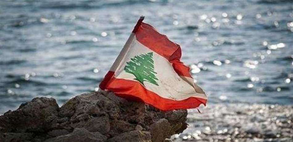 لا تلعبوا بالطائف... فناره تحرق الأصابع!