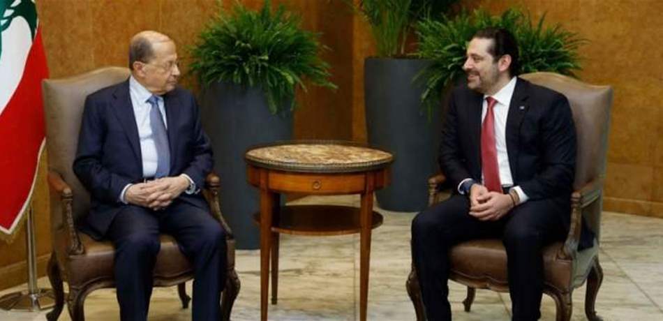 اتصال بين عون والحريري واتفاق على لقاء قريب