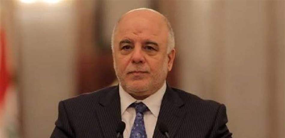 تعاملات العراق المالية مع إيران.. موضع بحث مع اميركا