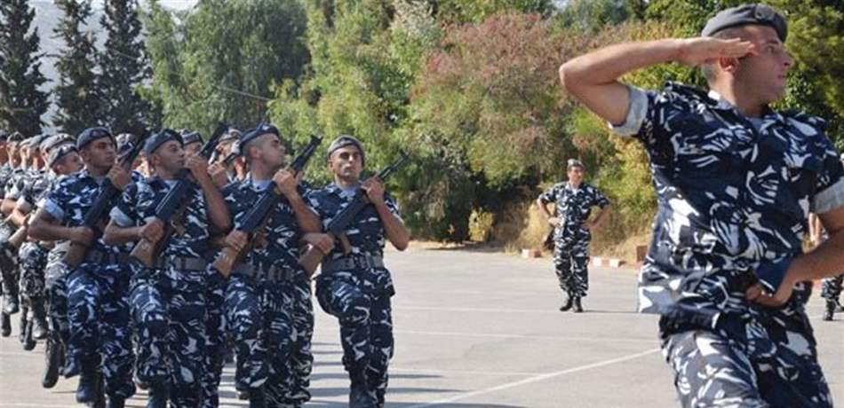 قوى الأمن تمنع مجموعات الواتساب على ضباطه وعناصره 