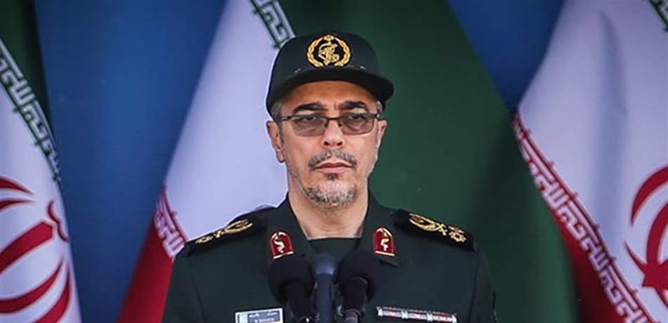 رئيس الأركان الإيراني: جاهزون للسيطرة على "هرمز"
