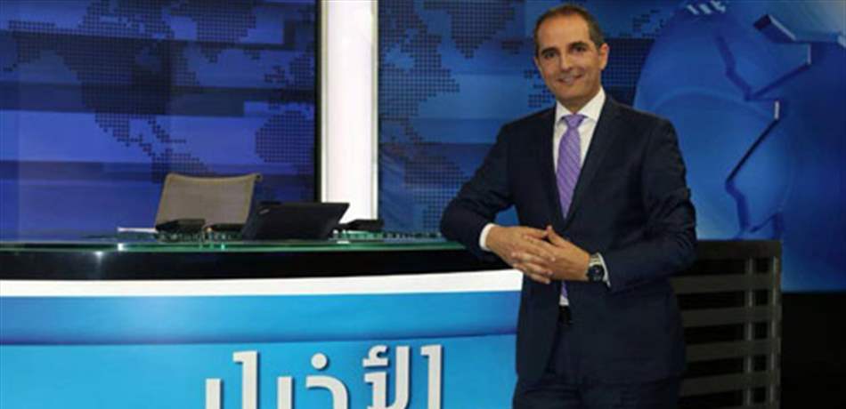 تغريدة تثير الإرباك.. هل يغادر يزبك وهبي الـ"LBCI"؟