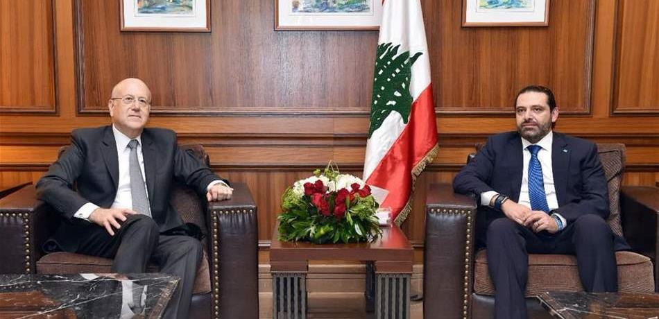 الحريري يسعى مع ميقاتي إلى تفعيل مؤسّسة رئاسة الحكومة