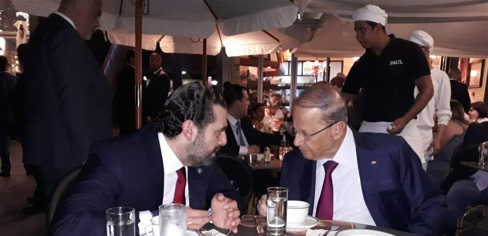 الحريري سيقدم تشكيلة "التنازلات"... وهكذا يحفظ ماء وجه عون