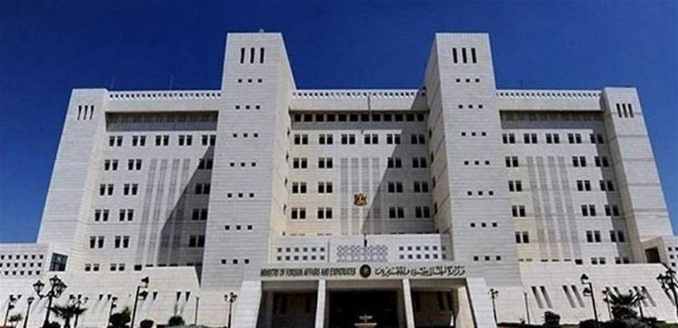 سوريا: مكافحة الإرهاب هي مسؤولية أساسية تتحملها الدولة