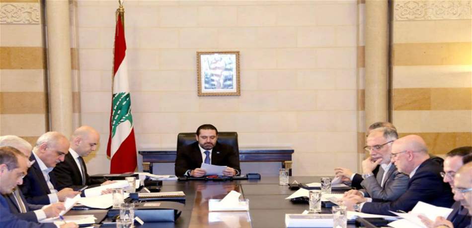 الحديث عن "حكومة رشيقة" من 24 أو 18 وزيراً