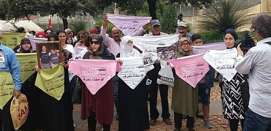 ملف المخطوفين والمفقودين.. آمال الأهالي معلّقة بـ"العيّنات البيولوجية"!