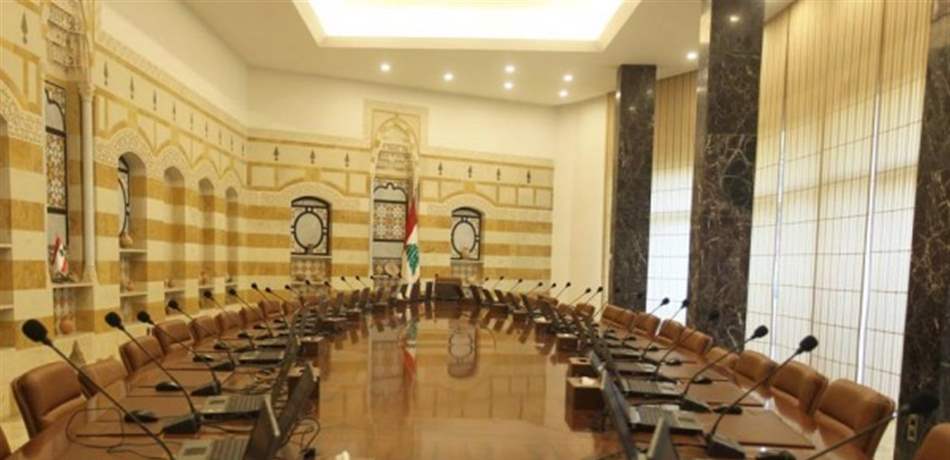 بالصورة: تسريب تشكيلة حكومية من 18 وزيراً؟!