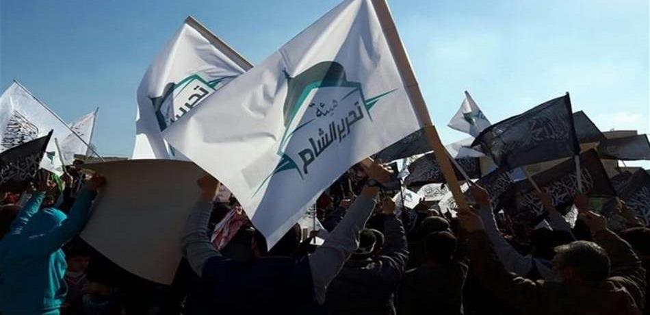 تفكيك "هيئة تحرير الشام"... هل يُبعدُ "الكابوس العسكري" عن إدلب؟!