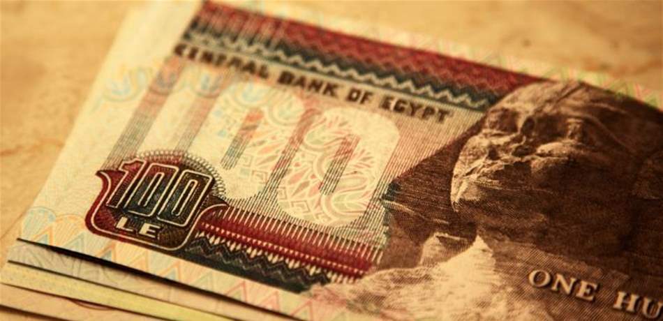 بعد 7 سنوات.. "موديز" ترفع النظرة المستقبلية للاقتصاد المصري