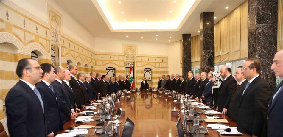 "المسوَّدة" تصطدم بالملاحظات