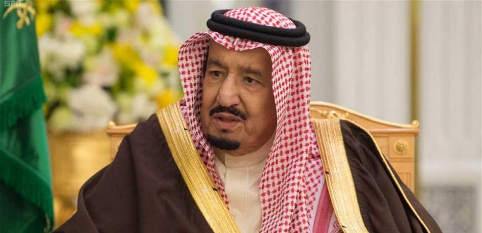 صورة نادرة للملك سلمان بسن الـ16 عاماً.. شاهدوا كيف كان! 