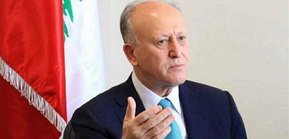 ريفي: نؤكّد وقوفنا إلى جانب الحريري