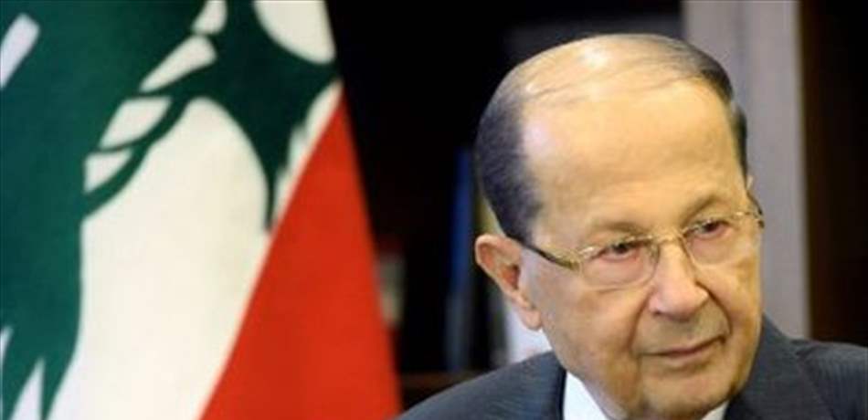 عون مُرتاب!