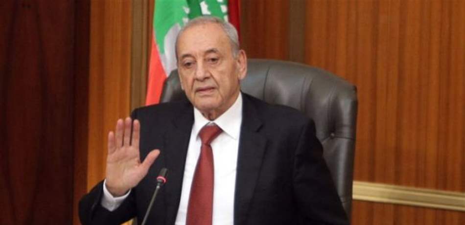 هل يحقّ للرئيس عون توجيه رسالة الى مجلس النواب؟.. بري يجيب