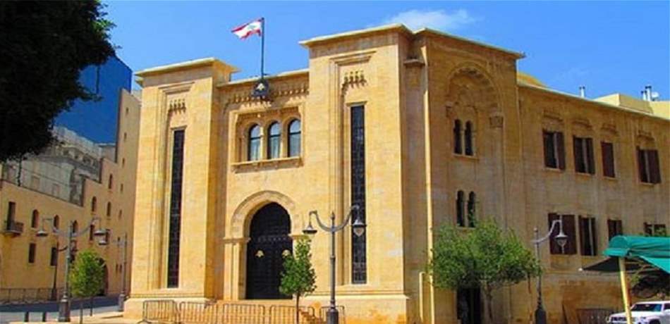 اللجان المشتركة تقرّ قانون مكافحة الفساد في قطاع البترول 