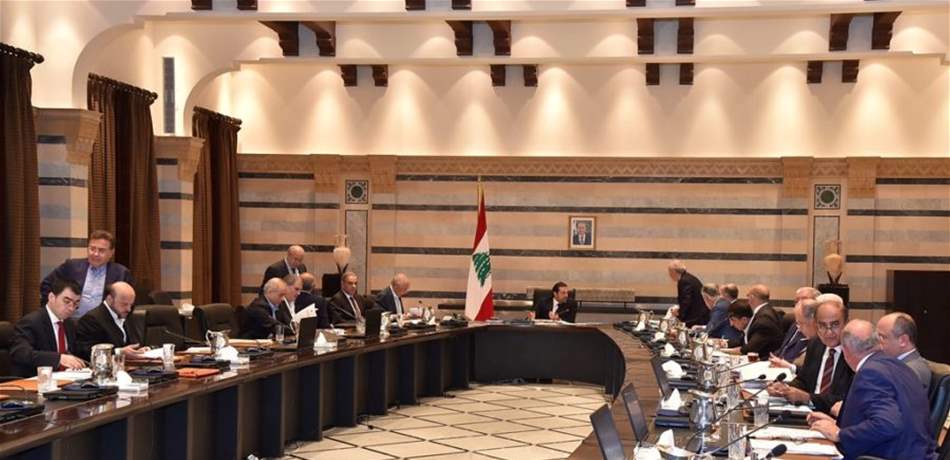 عن معركة الصلاحيات.. اتفاق الطائف ليس تفاهم معراب!