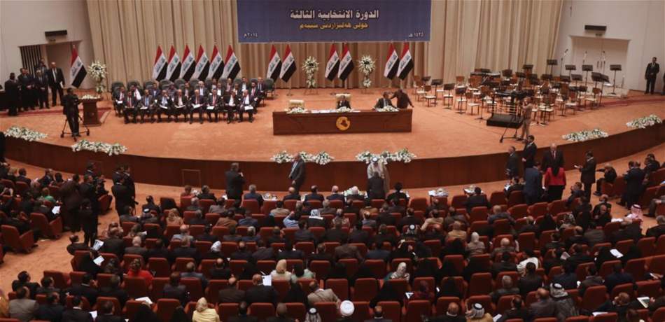 العراق.. ماذا سيجري غداً السبت في 8 أيلول؟ 