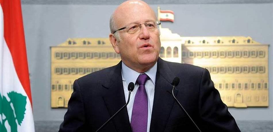 المساومة ليست في قاموسه.. ميقاتي يدعم صلاحيات رئاسة الحكومة ونقطة على السطر