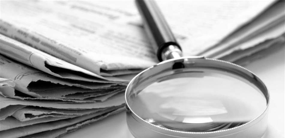 قضية زكا إلى الواجهة ومسؤول طلب عدم تغطية بعض الأنشطة.. ماذا بأسرار الصحف؟ 
