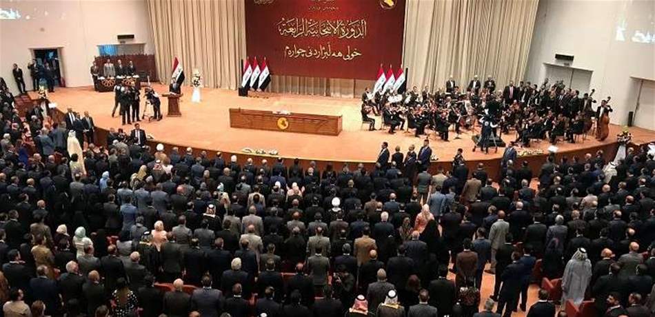 العراق.. جلسة استثنائية للبرلمان لبحث الوضع القائم في البصرة