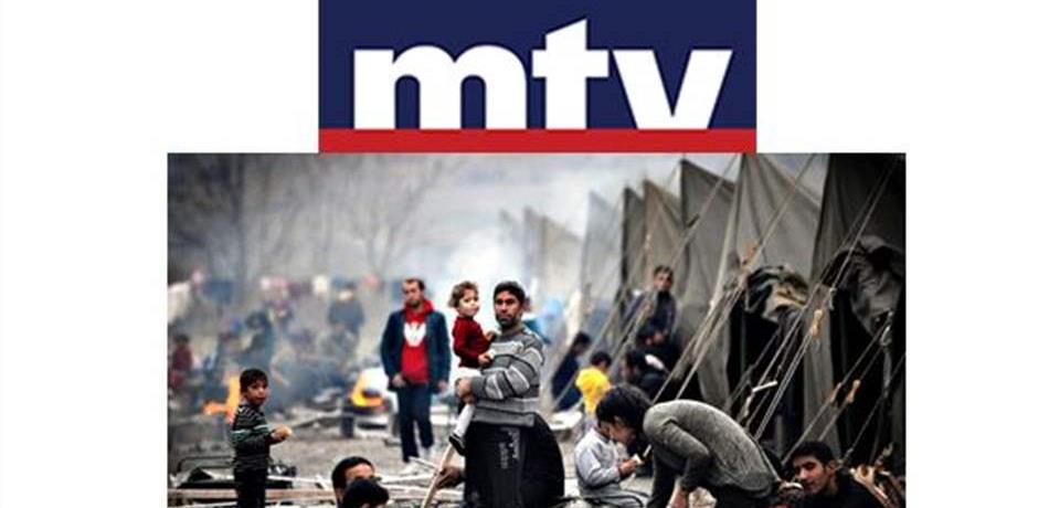 زوجة فنان سوري شهير تردّ على تقرير الـ"MTV" بشأن اللاجئين: حقد ولا إنسانية!