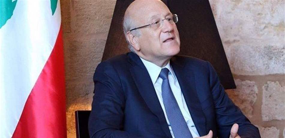  ميقاتي: بعد أزمة المطار أصبح إستخدام "القليعات" حاجة أكثر من ملحّة