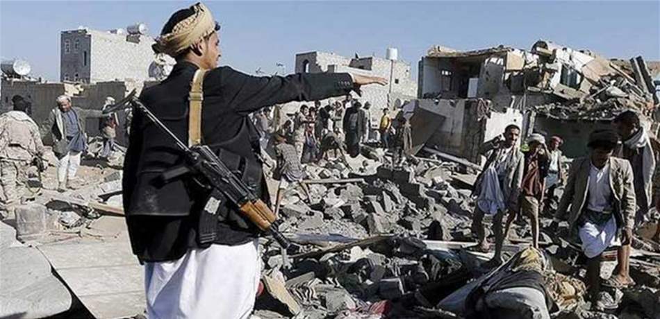 انهيار محادثات سلام يمنية في جنيف بعد تغيب الحوثيين