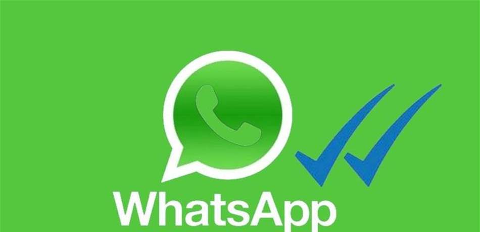 كيف تستخدم أكثر من حساب واتسآب في الوقت نفسه على جهاز الكمبيوتر؟