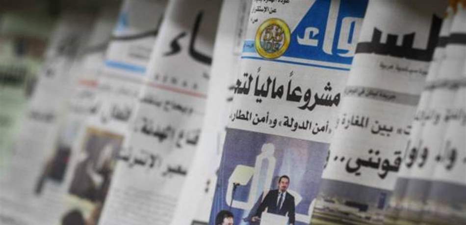 أيها الصحافيون.. هذا موعد عطلتكم في عيد رأس السنة الهجرية