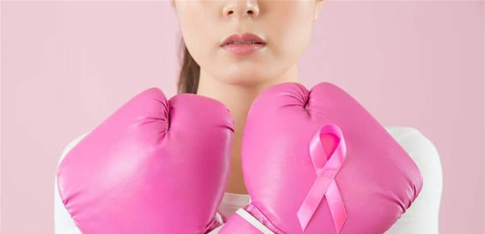 معلومات هامة عن سرطان الثدي.. هل تعرفين أياً منها؟ 