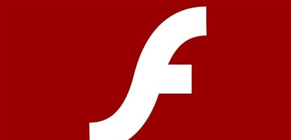 لمستخدمي برنامج "فلاش بلاير".. لهذا السبب استخدموا أحدث إصدار منه