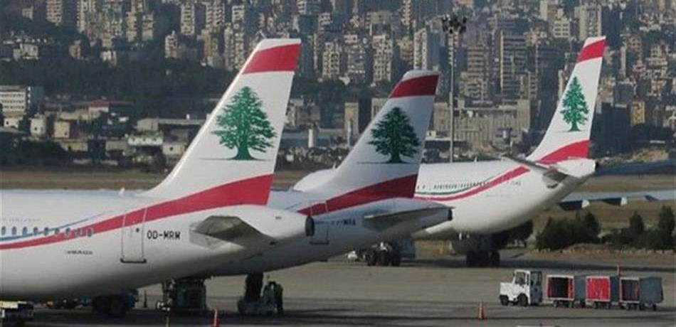 بعد انتهاء فترة الذروة.. إلغاء الحجز على سرية درك المطار