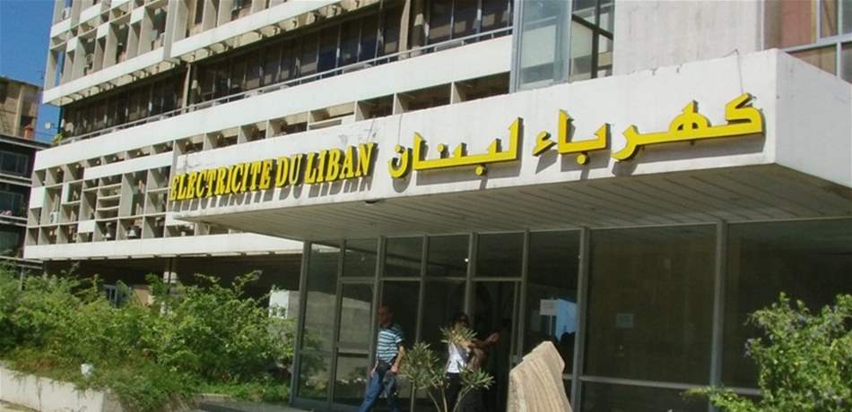 الخميس والسبت.. لا كهرباء في هذه المناطق