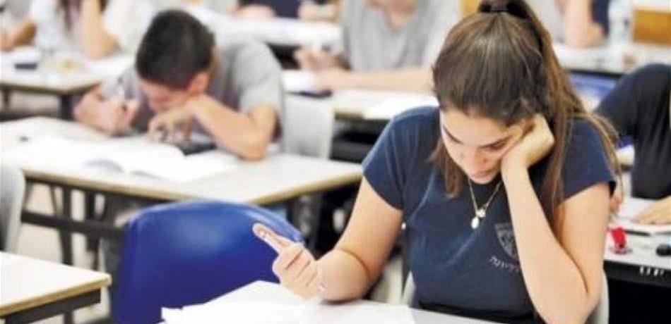 إليكم مواعيد ومراكز إجراء امتحانات الدورة الثانية في التعليم المهني 