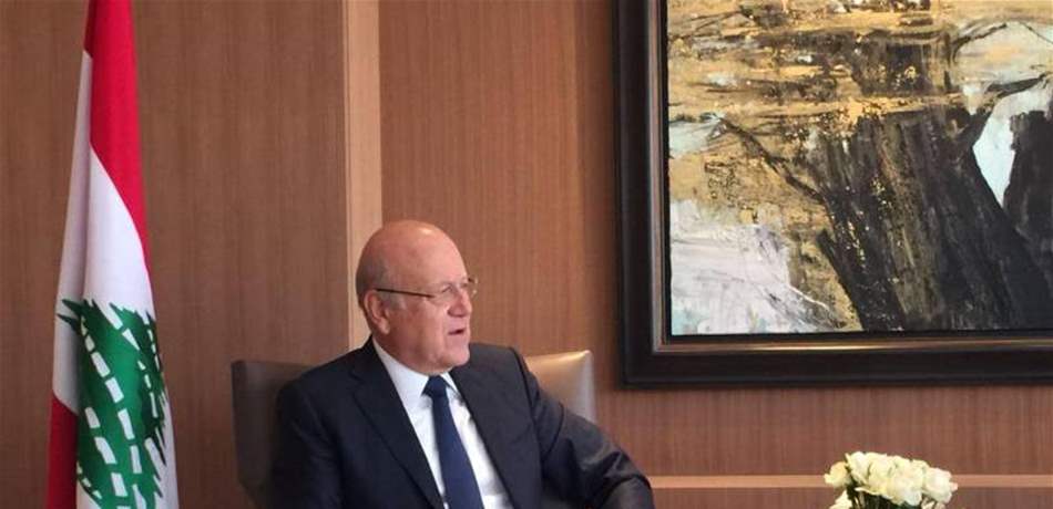 ميقاتي لـ"OLJ": همنا التطبيق السليم للدستور.. وحان وقت الخروج من الحلقة المفرغة