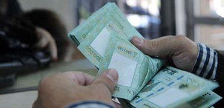 خبر سار بشأن الضرائب: تأجيل وتخفيضات
