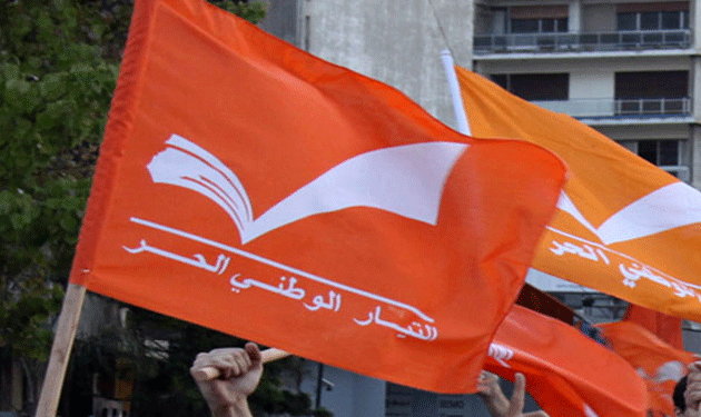  المصادر العونية لا ترى مانعاً من أن يأخذ تشكيل الحكومة مداه