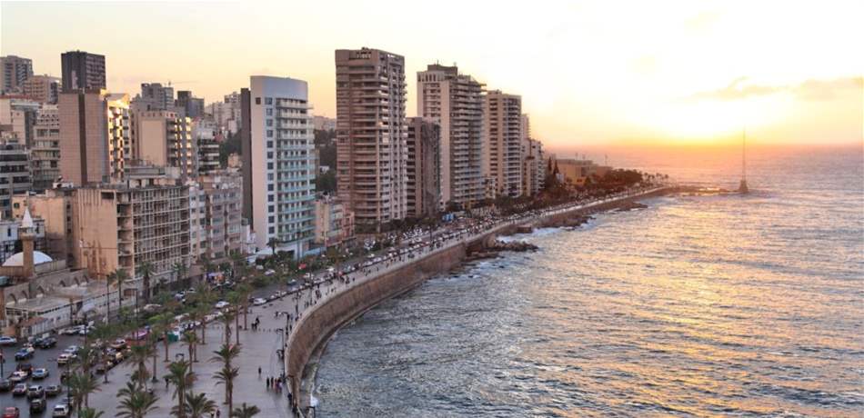 "أحداث كبرى" ينتظِرُها لبنان!
