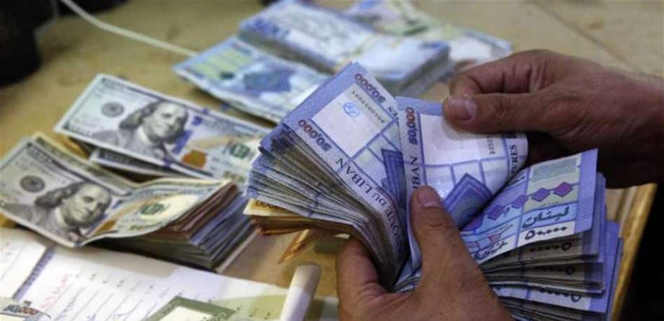 الشركات تتساقط ومؤسستان كبيرتان تتجهان إلى الافلاس.. خبير اقتصادي يخرج عن صمته! 