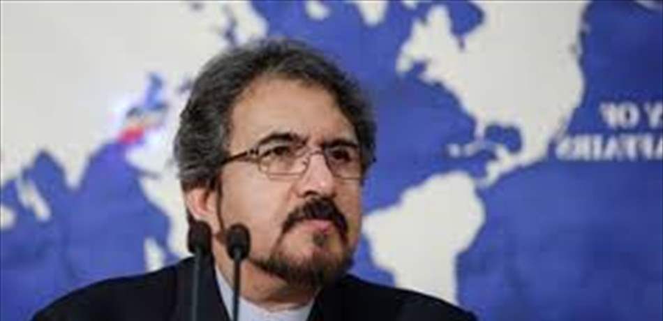 ايران تؤكد تعرض سفارتها في باريس لهجوم