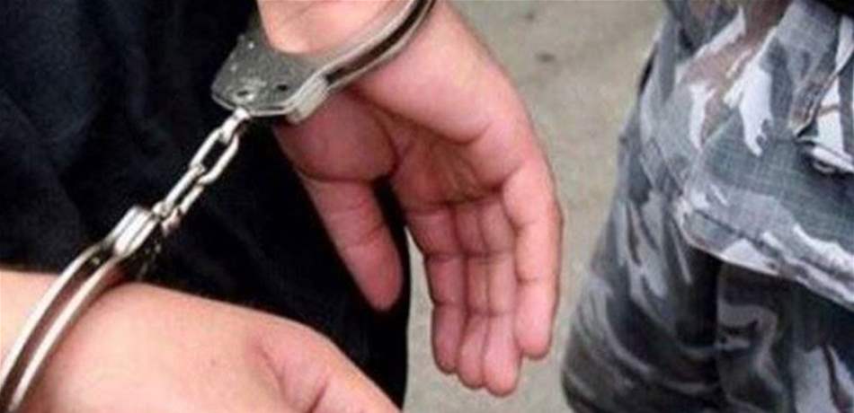 بأقلّ من 24 ساعة.. "المعلومات توقف "سارق السيارة" في الزاهرية