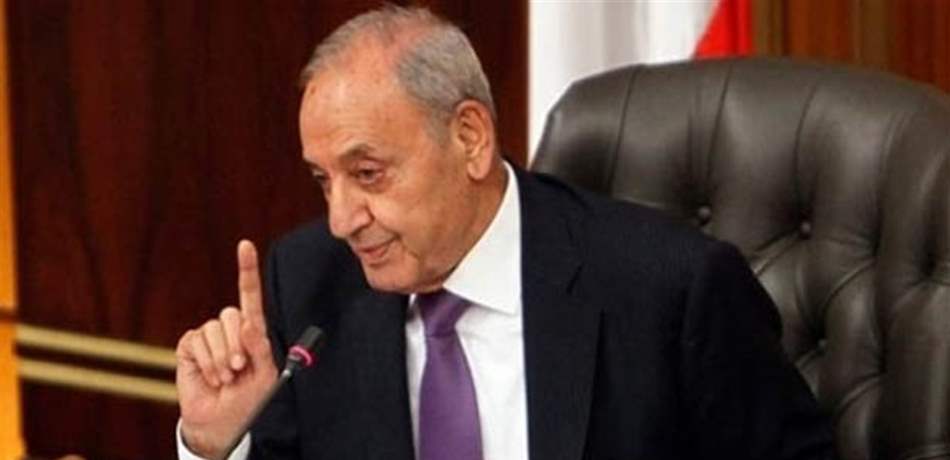 بري يرفض الاساءة للكويت وأميرها: لن نسمح بتعكير صفو العلاقة التاريخية بين البلدين