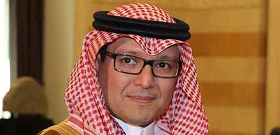 تثبيت البخاري سفيراً للسعودية في لبنان