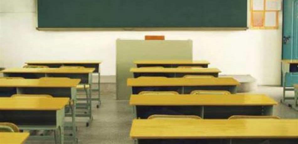 اقفال المدارس والجامعات في النبطية في هذين اليومين..