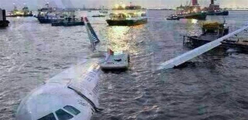 روسيا تنشر اثباتا جديدا بأن اوكرانيا أسقطت الطائرة الماليزية